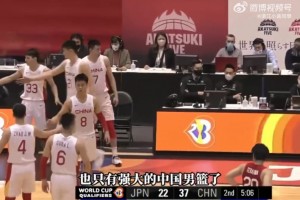 杜鋒當年執教中國男籃“五上五下”名場面！大勝日本男籃33分！