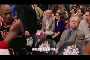 喬丹 羅德曼場邊溝通戰術，全是細節預判，堪稱經典