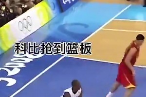 中國(guó)男籃后衛(wèi)身體素質(zhì)天花板！孫悅曾在奧運(yùn)會(huì)上大帽魔獸霍華德！