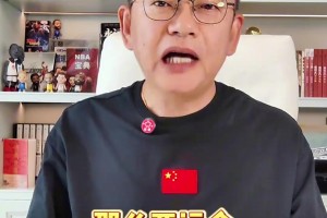 要是U18來還得了？蘇群：這就是9·18中國男籃要打的日本隊