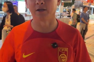 退錢哥：中國男籃要努力了，再這樣下去連中國男足腳步都追不上了