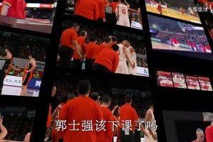 中國男籃歷史上最差的本土主教練，郭士強該下課了嗎？