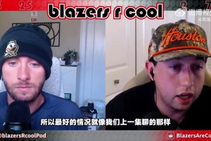 拓媒談楊瀚森新賽季：最佳情況第三中鋒，最差就重復(fù)那些糟糕表現(xiàn)