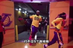 楊毅老師談五個喬丹和五個詹姆斯誰厲害 吧友們怎么看？