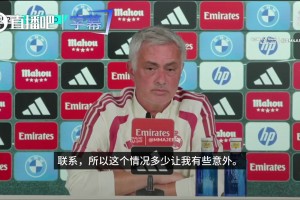 穆帥解釋瓊阿梅尼落選法國隊名單：球員可以在皇馬系統恢復狀態