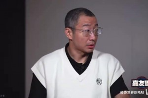 回看姚明韋德于嘉談男籃發(fā)展！理念分歧！