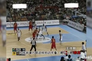 看看當年大郅絲滑的內線腳步！中國男籃何時才能再有這種腳步？