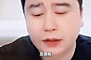 大史回應歷史最強高中生vs宇宙勇，能碾壓嗎？ ...