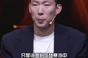 啊這？周琦：我們一直有戰術！但實戰連接性不太好才顯得像沒戰術
