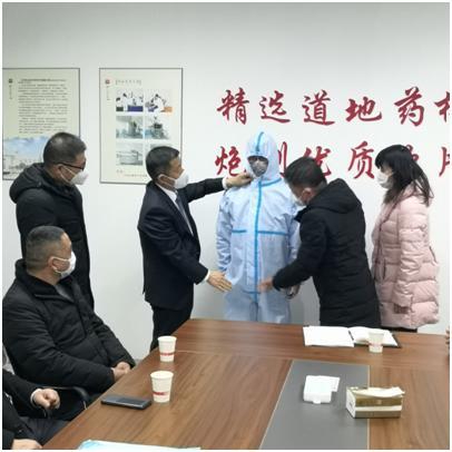 爭分奪秒抗擊疫情 紅豆股份首套防護服下線，特種勞動防護用品銷售啟動